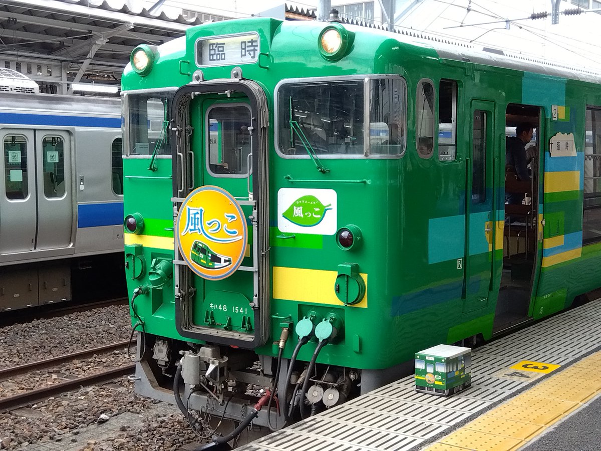 【はるさめ様】 楽天市場】春雨 250g（50g×5）使いやすい小分けタイプ : 横浜中華街