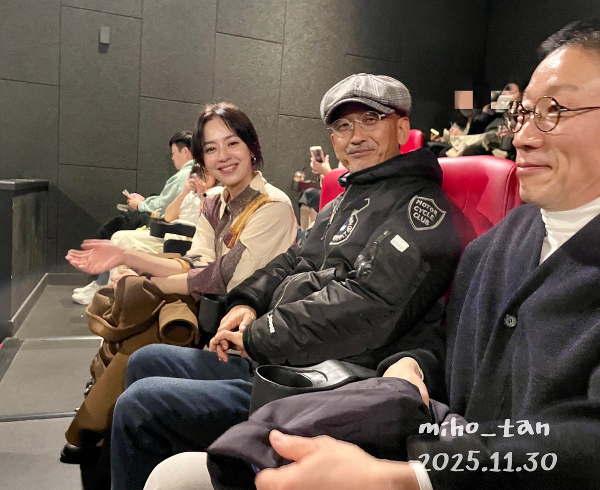 jg_ma_star_miho's tweet photo. Screening celebrating the 20th anniversary of the release of K&amp;C. 
Director Lee Jun-hyuk
Kang Sung-yeon (Nok-su)
Jeong Seo-kyung (Chil-duk) were by my side...
It was a very friendly and wonderful screening.

#King&amp;theclown
#이준기
#20thAnniversary
#LeeJoonGi https://t.co/Z1Xe7V4YlO