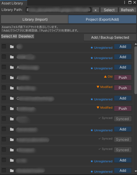 momi_vrc's tweet image. pull,pushどっちもできるようにした
バージョン管理までしようとするとめんどくさいのでdiffだけとれるようにした