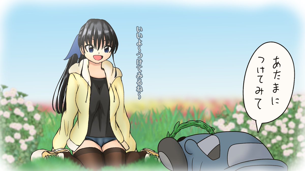 魔王Ryota (@Z32Maou_Ryota) / Highlights / X