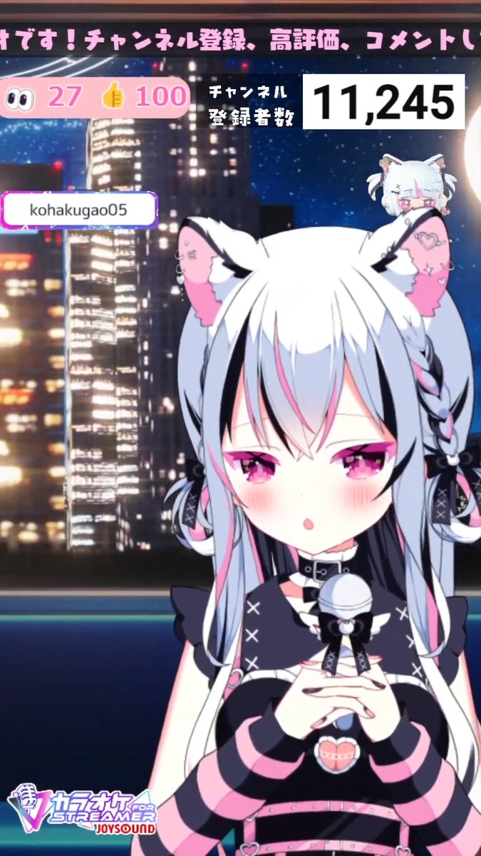 高評価100リベンジ達成おめでとう！！ やっぱりガオちゃんの歌声は元気