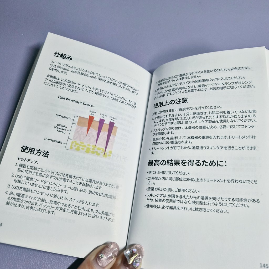 𝕎𝔸𝕂𝔸 (@1991nalle) / Posts / X