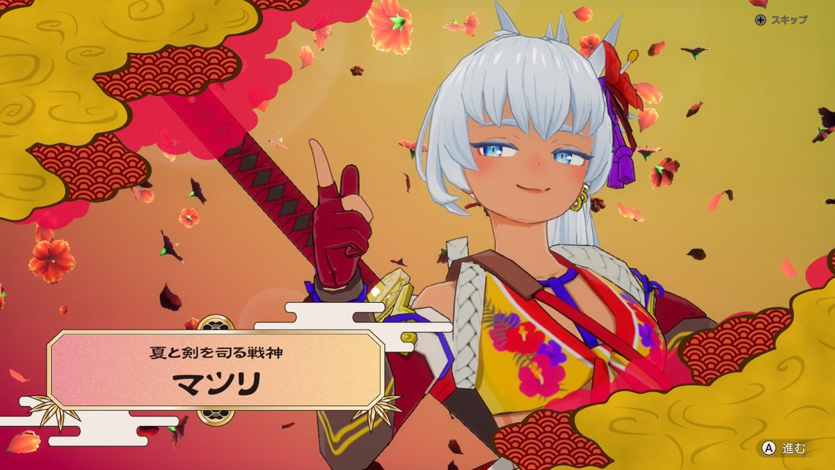 しばのすけ (@shibanosukeeee) / Posts / X