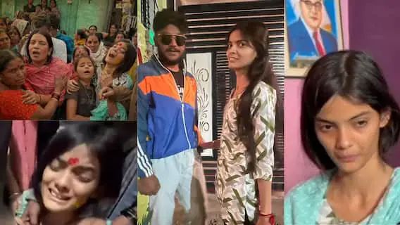 lokeshbag67's tweet image. A young Buddhist man (Saksham Tate) in Nanded was brutally murdered in broad daylight. Even after adopting Buddhism, his killers still saw him only as “Dalit,” proving just how deeply caste hatred is rooted in our society.

The 21-year-old woman he loved “married” his corpse and…