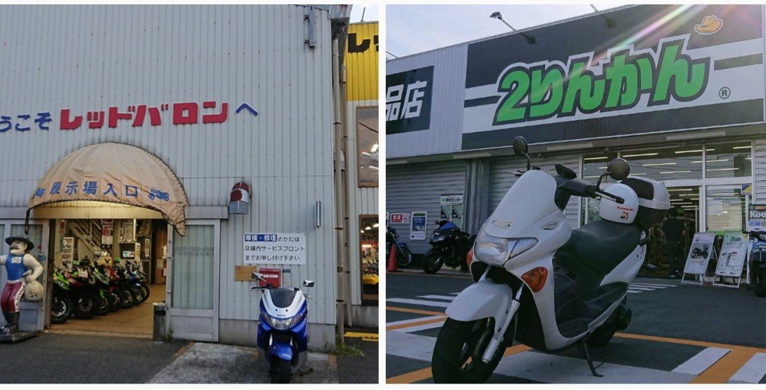 書文(来夢先輩・黒来夢をプロデュース) (@SYOBUN_RAIMU) / Posts / X