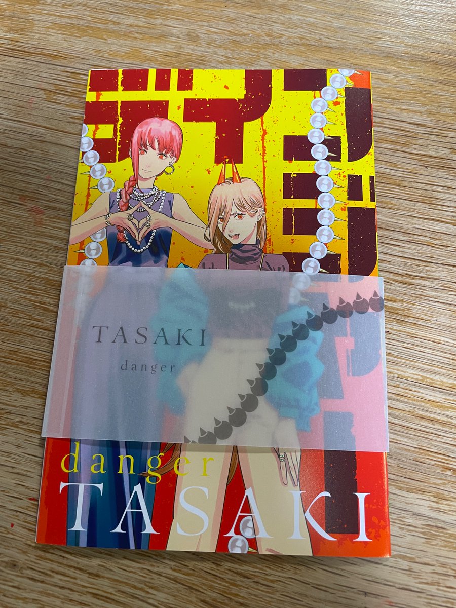 チェンソーマン × TASAKI コラボ パンフレット！ #毎日チェンソーマン