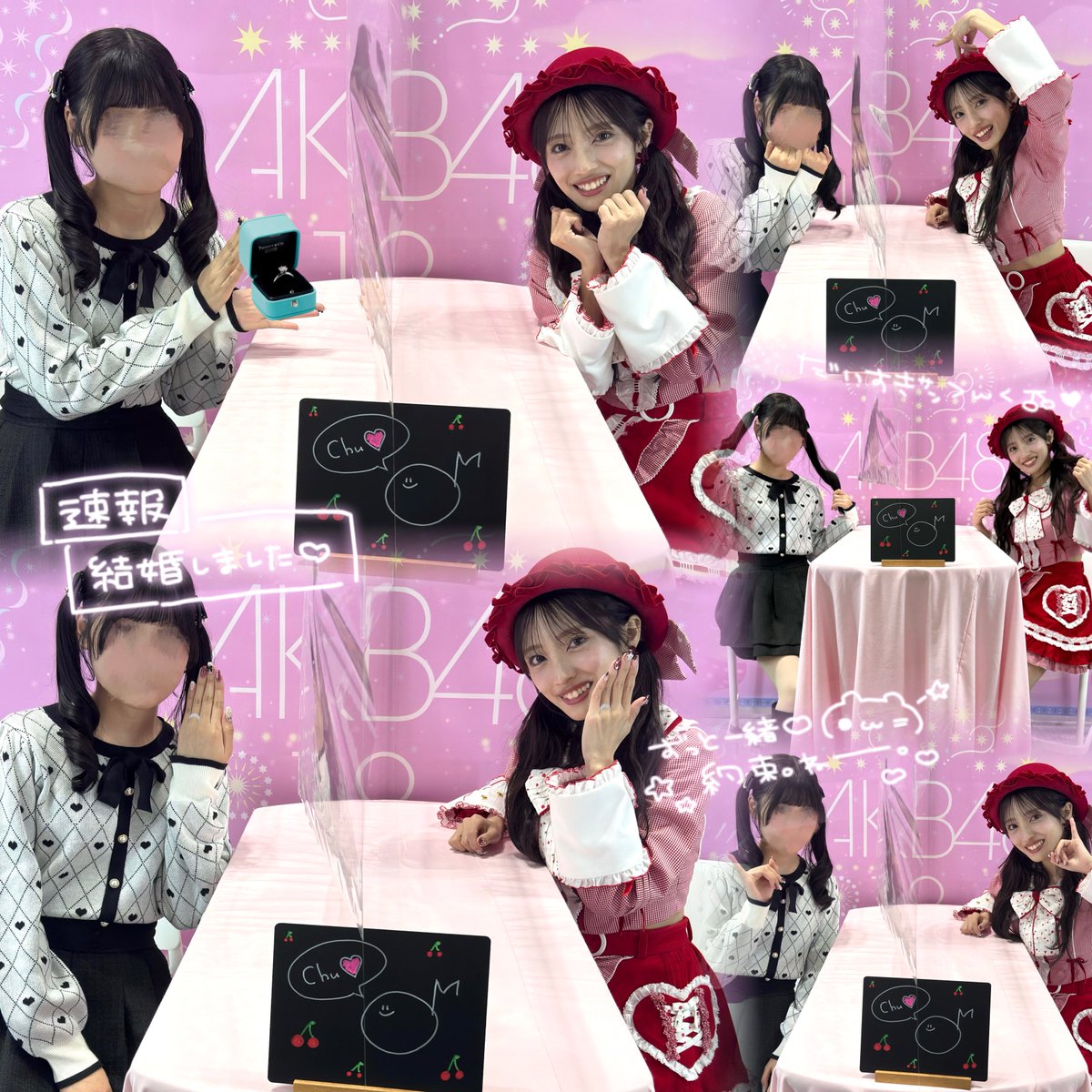 みーおん様ご確認ページ ₊˚ ‿︵‿︵‿︵୨୧ · · ᰔ · · ୨୧‿︵‿︵‿︵ ˚₊ この世界の可愛いを