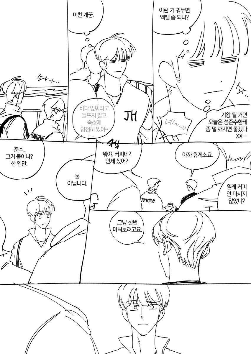 캔버라 tweet media