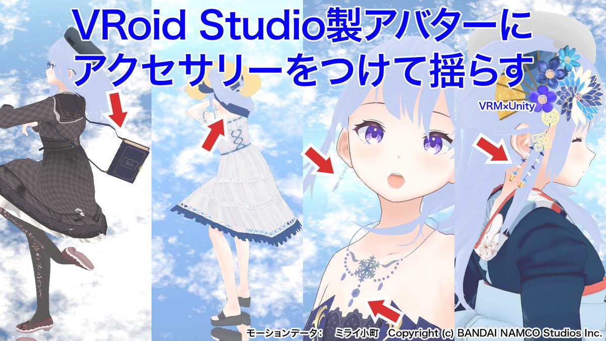 鈴響雪冬❄ (@suzuhibiki_yuki) / Posts / X