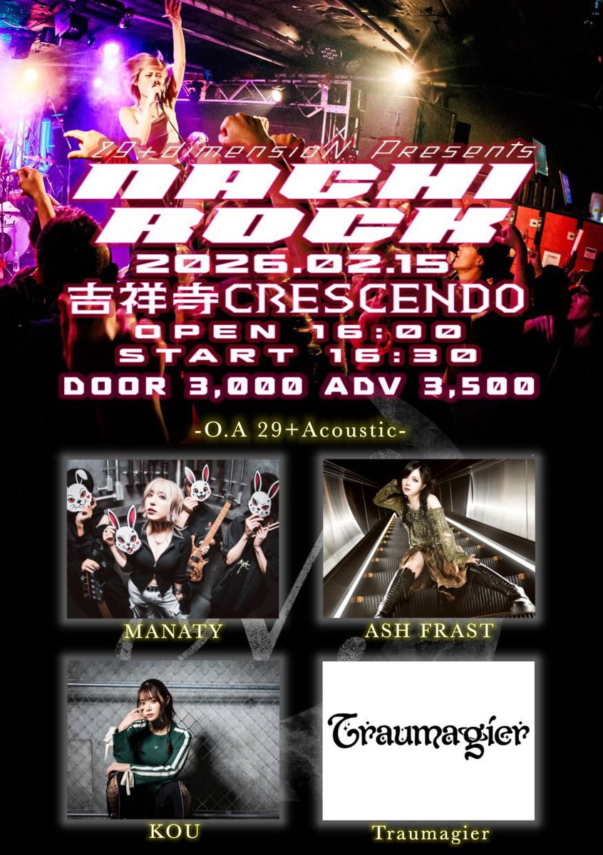 MANATY_OFFICIAL (@MANATYofficial) / Posts / X