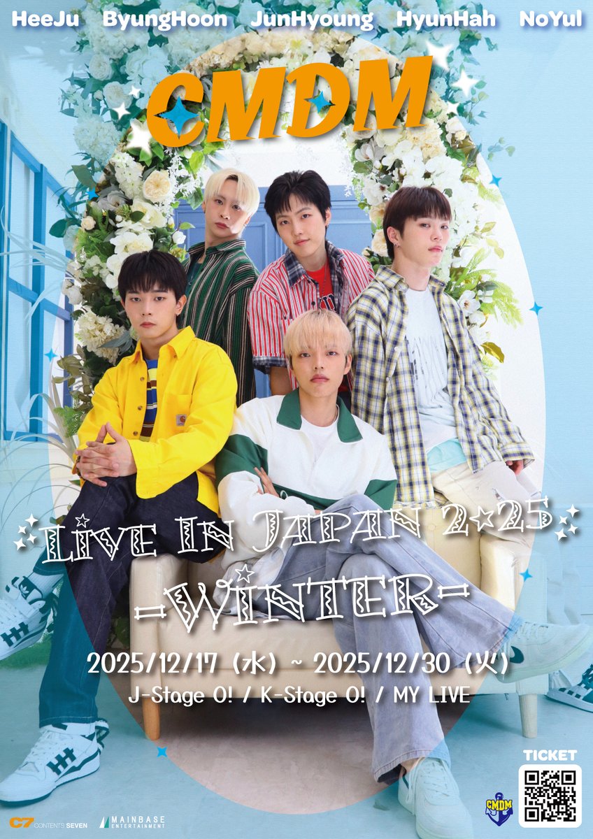 本日12/2（火）開催公演🎤 ＼ 📌D-ONE 16:00 K-stage O