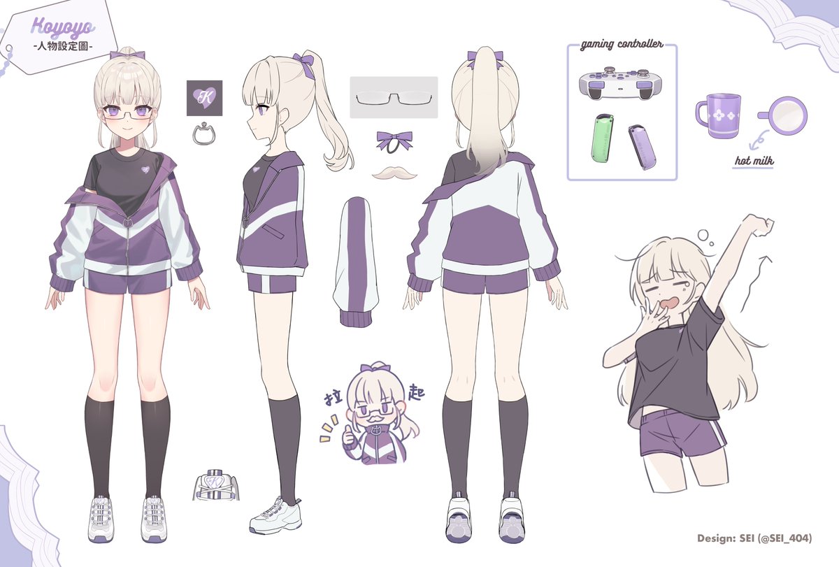 Koyoyo4444's tweet photo. ✦ —————— • ✦ • —————— ✦

#台灣VTuber　#擴散希望　#三視圖

✦ —————— • ✦ • —————— ✦

✨一般 #KoyoyoWink
🗓️週表 #KoyoyoWeek
🛜直播 #KoyoyoLive
🎨繪圖 #KoyoyoArt
🌻早安 #早安悠
🎒外出 #漫遊悠
🍦食記 #好吃悠
☕️棉花糖 #熱可可悠
💜推し🪻💠💜
🩵繪師媽媽｜SEI @SEI_404

✦ —————— • ✦ • —————— ✦

💜おはよ、こよよ Φω＜σ ⌢★

🪻簡單的微笑與招呼，保持氣質與禮貌，固定作息是良好品德與習慣的培養。

🪻早安、午安、晚安，大家好！我是Koyoyo，也是可悠悠，上班族早安勢。

💠專門直播遊戲，擁有手殘的技巧、放空的腦袋、莫名的步調，請多指教。

💠女皮男魂男聲。

💠可悠悠才不是偽娘，是我理想中的女孩子，我來替她發聲。

✦ —————— • ✦ • —————— ✦