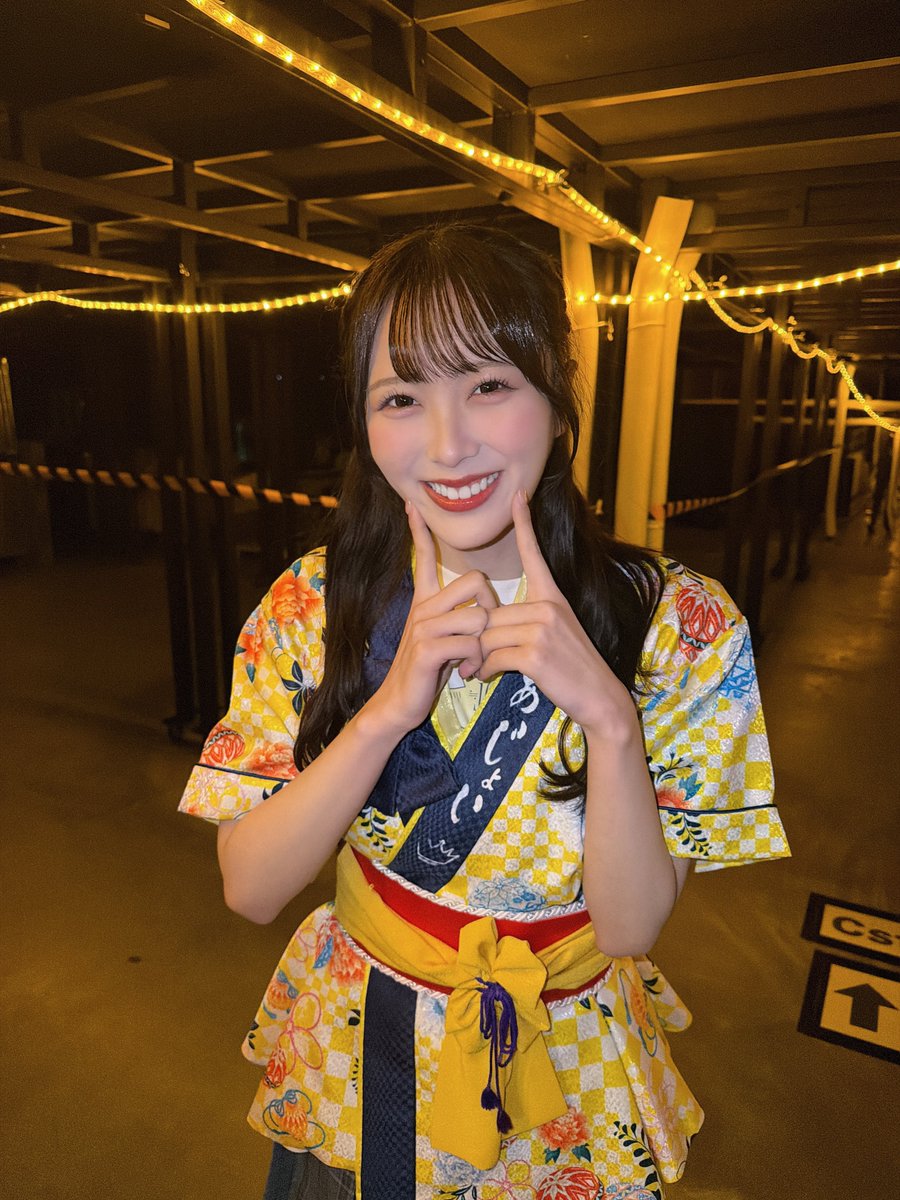 Post by 逢田 珠里依 on X: 幸せだー❣️❣️