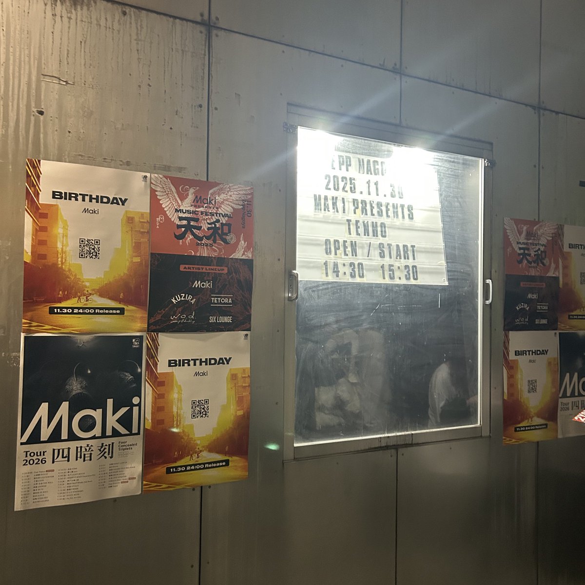 ദ്ദിᐢ- ̫-ᐢ₎ tweet media