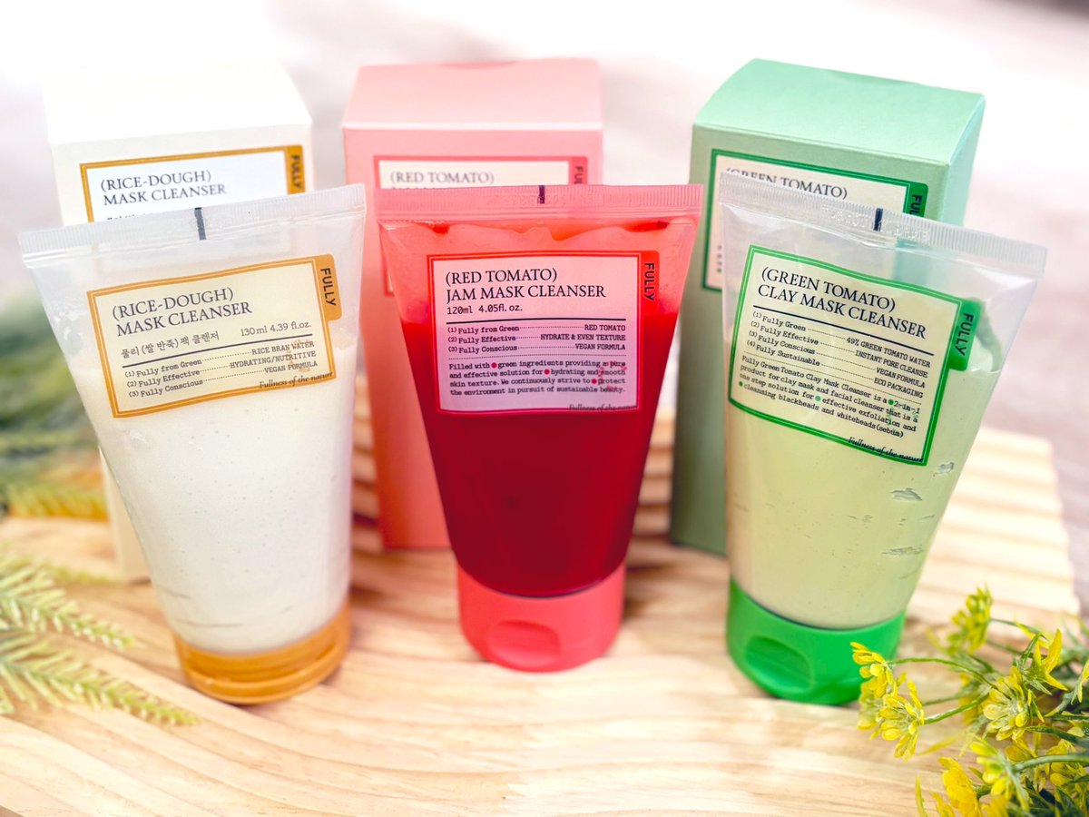 ✴︎週末割引✴︎【R7年7月〜9月】新品３本！エムブランエッセンス R7年7月〜9月】新品3本！エムブランエッセンス エムブランエッセンス