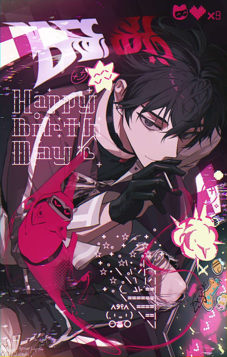 やなぎだ (@nzn_08_gi) / Posts / X