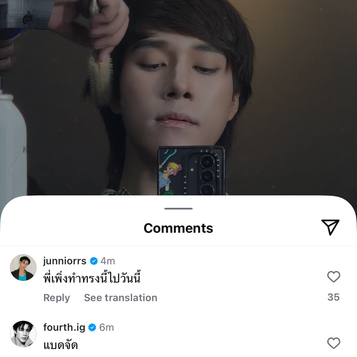 isknnu's tweet image. มึงกุชอบว่ะ พระเอกวนมาเม้นท์จีบชีจะหมดตึกละ แต่เหลืออยู่คนนึงยังไม่มา