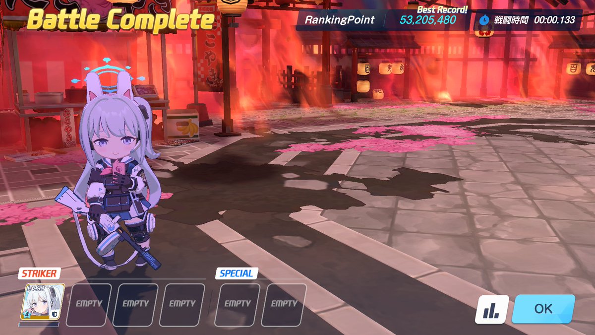 クロカゲ更新！(/・ω・)/