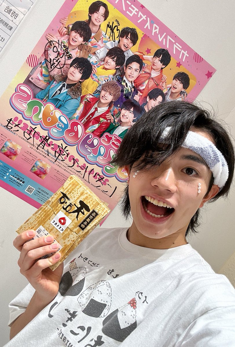 設楽賢（カラフルダイヤモンド） (@karadai_ken) / Posts / X