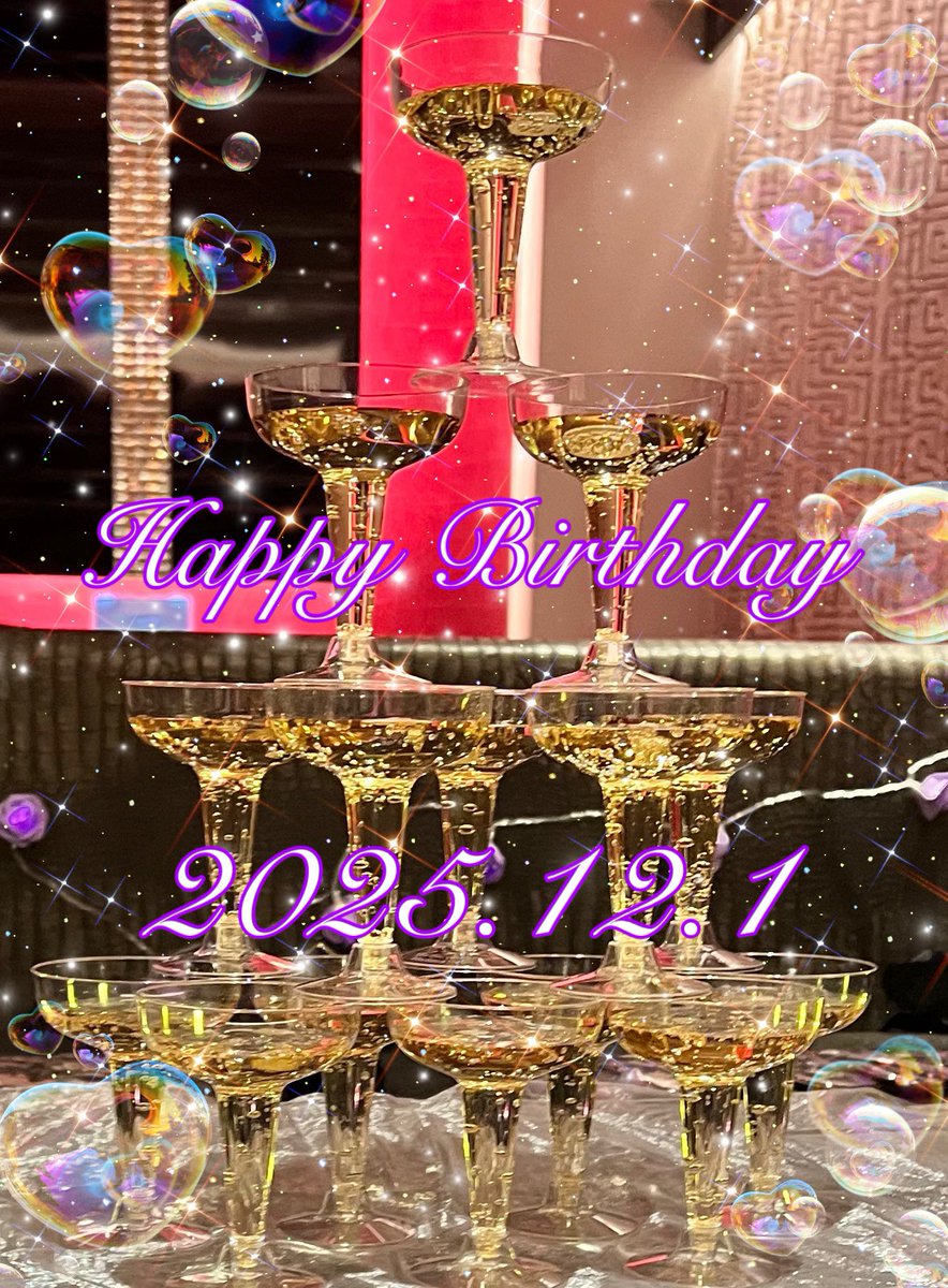 alece0110_s2's tweet photo. 𓂃܀𑁍Happy Birthday  SHIMA𓂃܀𑁍

36歳のお誕生日おめでとうございます

いつもたくさんの幸せと笑顔をありがとうございます

志麻さんが世界で1番大好きです

志麻さんにとって
素敵な一年になりますようにꕀ .*

#志麻さんお誕生日　
#志麻さん生誕祭
#志麻さん生誕祭2025 https://t.co/zl7JEpE21n