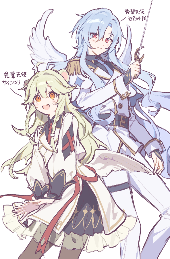 聖 (@hijiri_rst) / Posts / X