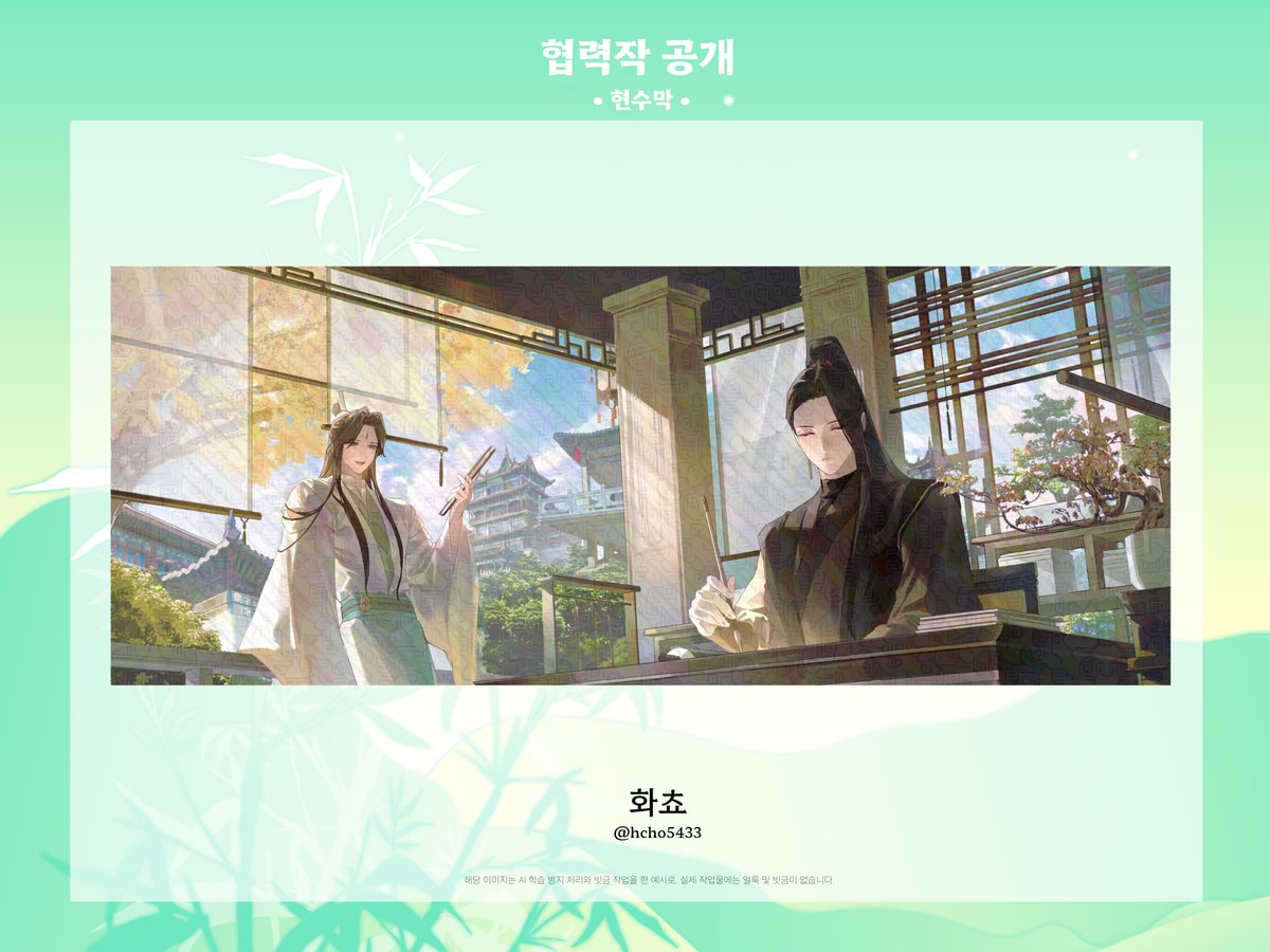 地風守望 : 땅과 바람이 서로를 지키며 바라보다 tweet media