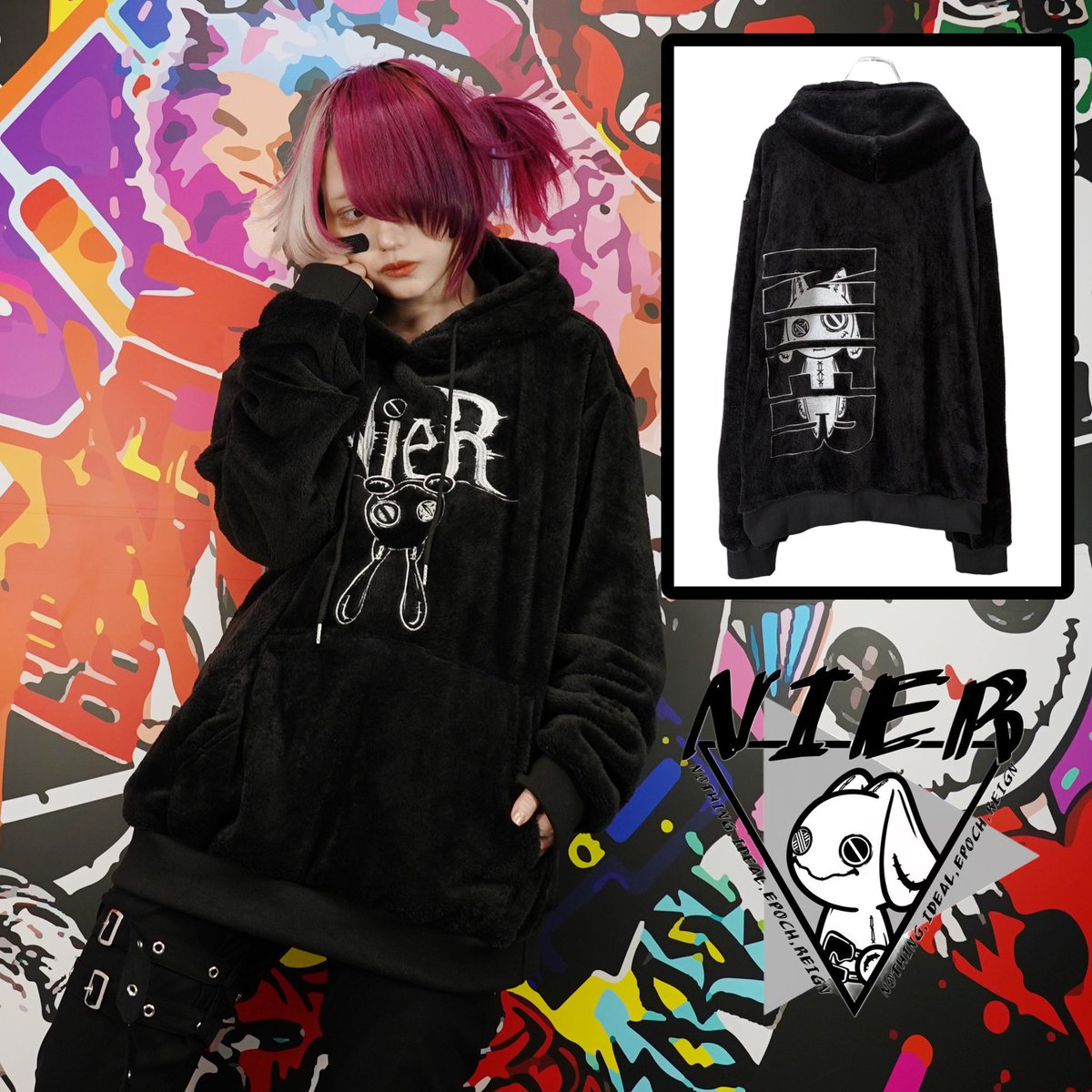 NieR_tokyo's tweet image. 🎁本日〆切プレゼント企画🎁

こちらの当店オリジナル
もこもこプルオーバーを
🎁3名様にプレゼント🎁

◼応募方法
フォロー(@NieR_tokyo) &amp;amp; リポスト
◼締切〆  本日24時

ユニセックスアイテムです🐰

是非ご参加ください🙇‍♂️🙇‍♀️