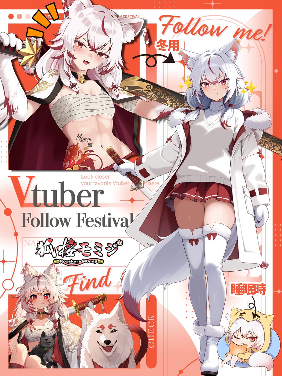 狐桜くろ🦊 (@Kozakura_Kuro) / Posts / X