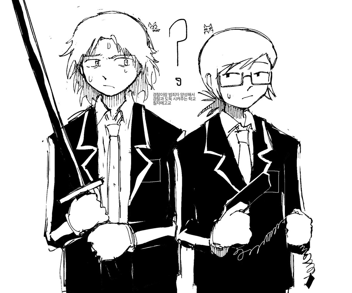 mooomy (@woomy__yeee) on Twitter photo 