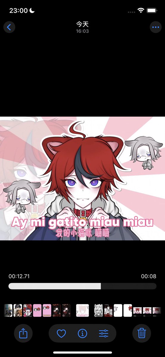 cockroach774's tweet photo. #衛拓
#苍澄 
 #hndr_FA
miau miau https://t.co/vw0s8sLpez