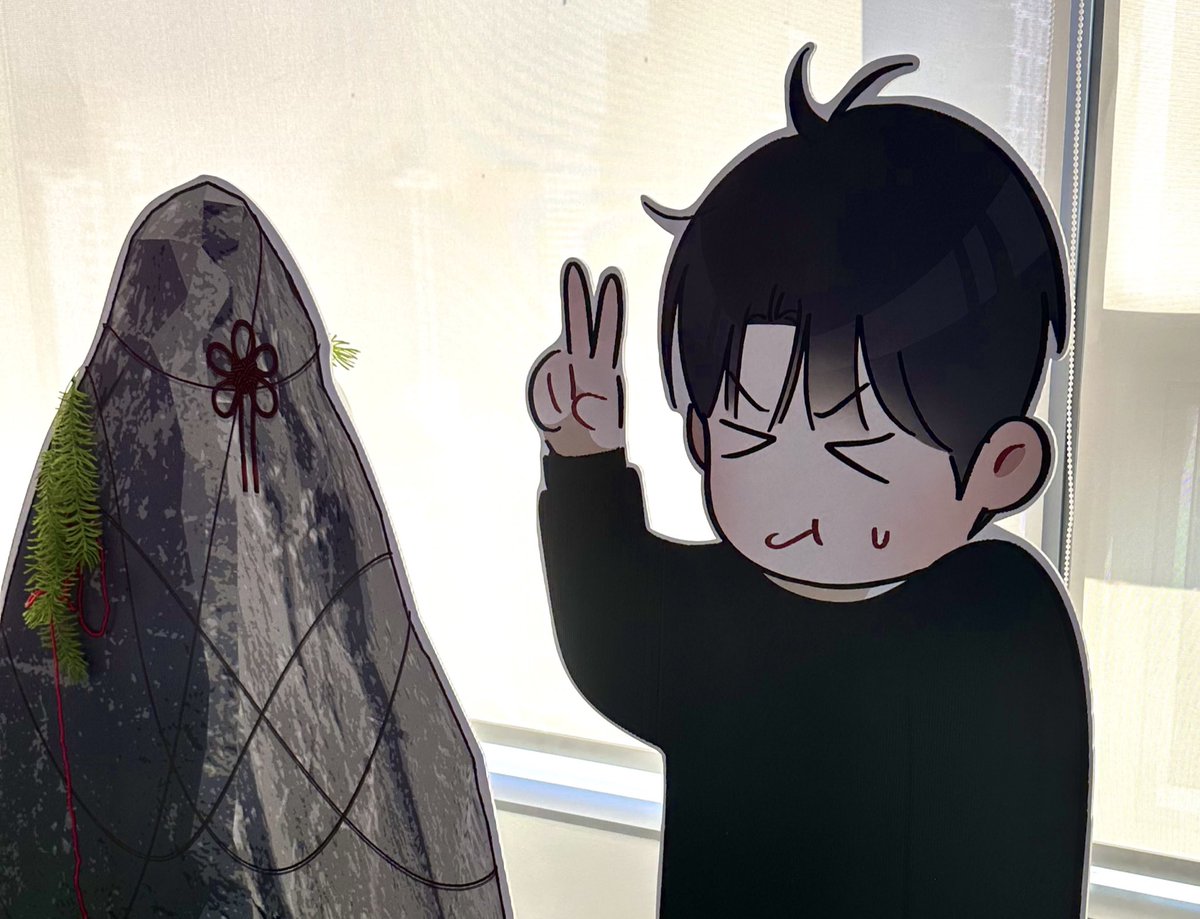 baebyoneday's tweet image. 