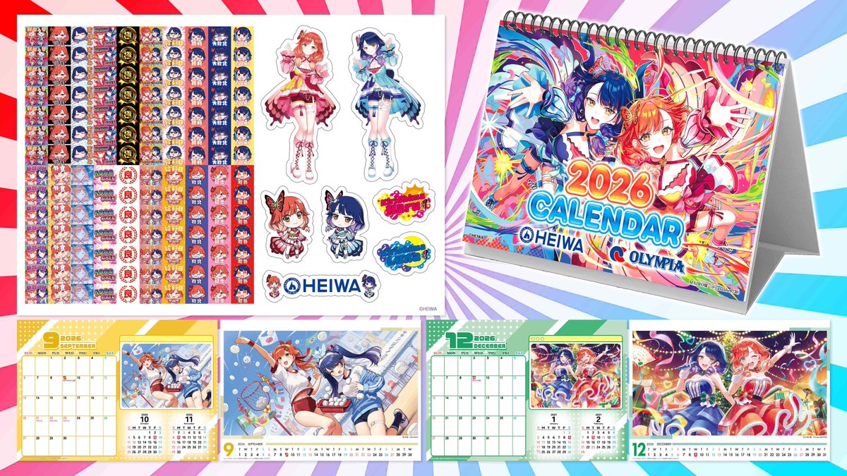 HEIWA_PR's tweet image. 【毎月9⃣日はキュインの日🚨】

12月25日20時から『ハルルナクリスマスライブ2025 パチうた感謝祭』開催を記念して
「ハルルナカレンダー2026」を抽選で99名様にプレゼント🎁

本アカウント＋ハルルナ(@haruluna_haru @haruluna_luna)をフォロー＆リポストで応募完了✨

応募は9日まで！