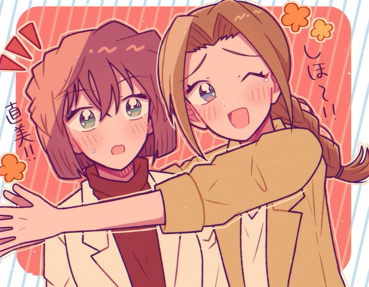 DAN'S SON'S様⭐︎引き取り希望 SO (@piccolo590) / Posts / X