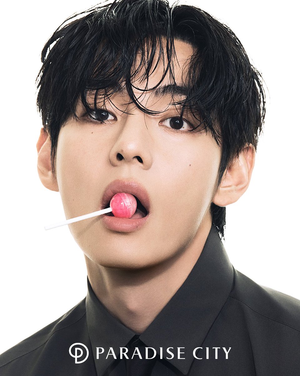 北東アジア初の統合型アートテインメントリゾート「パラダイスシティ