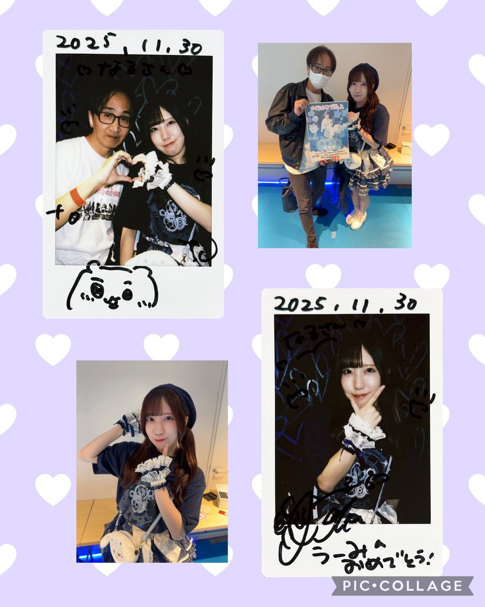 今日の写メとチェキ。 『定期公演 Vol.12 〜蒼唯うみ生誕祭〜』 #咲良