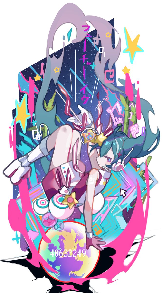 サヨナラと初めましての隙間繋ぐ愛の、非対称