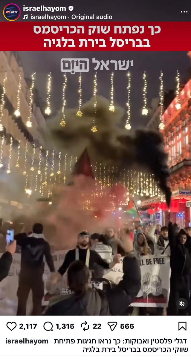 Gezellige sfeer bij de opening van de #kerstmarkt van <a href="/villebruxelles/">Ville de Bruxelles / Stad Brussel</a>. Geniet ervan. Dit is wat jullie geïmporteerd hebben. Het einde van België is nabij.