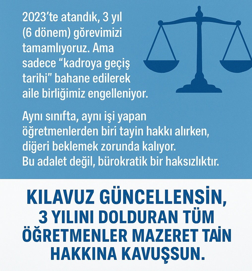 Aile bütünlüğü ve öğretmen motivasyonu için 2023’te göreve başlayan öğretmenlere mazeret tayini hakkı verilmelidir.
#MazeretTayin2026