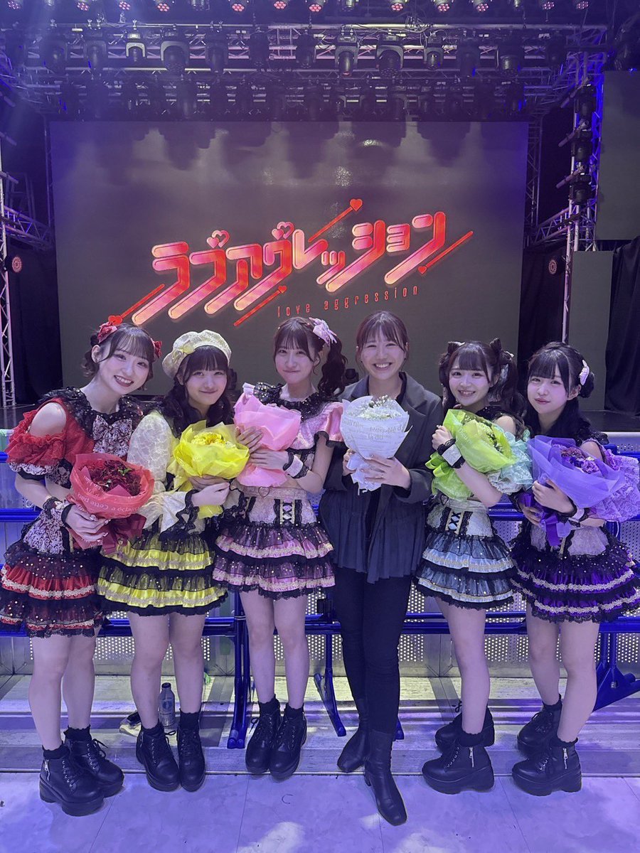 hs_yuiri's tweet photo. ラブアグレッションの藤宮ゆいりになれて
しあわせでした！
出会ってくれて、ありがとう💚 https://t.co/SJvZ3i7qJ8