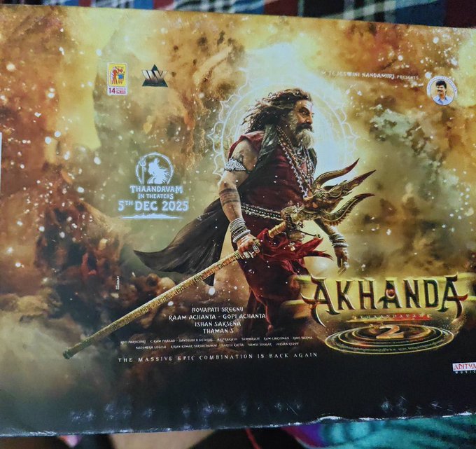 amruth_simha's tweet image. For the FIRST TIME in Telugu Cinema… 🎥

#Akhanda2 posters on Amazon parcel for 10 days across AP &amp;amp; TG! 🔥💥

#NandamuriBalakrishna #Akhanda2Thaandavam

&quot; Jai Balayya &quot;