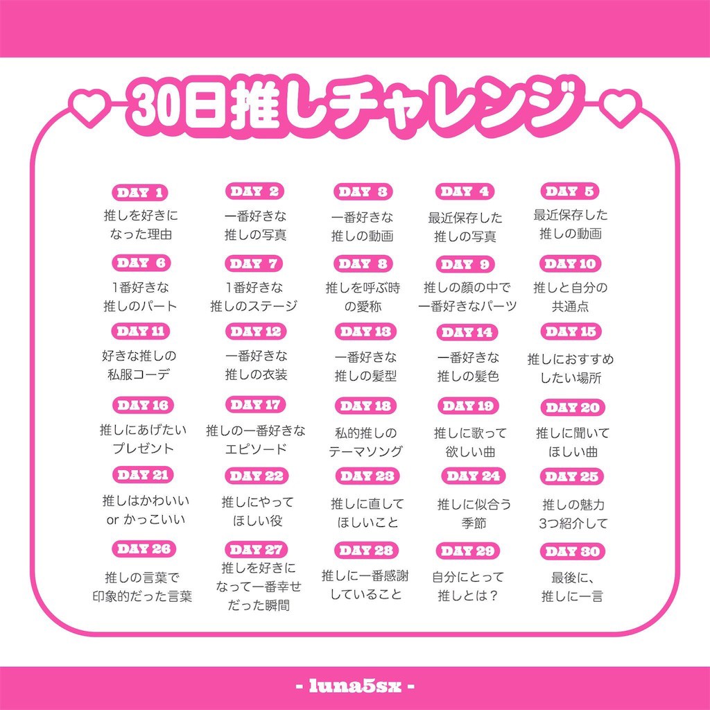 瓶缶 tweet media