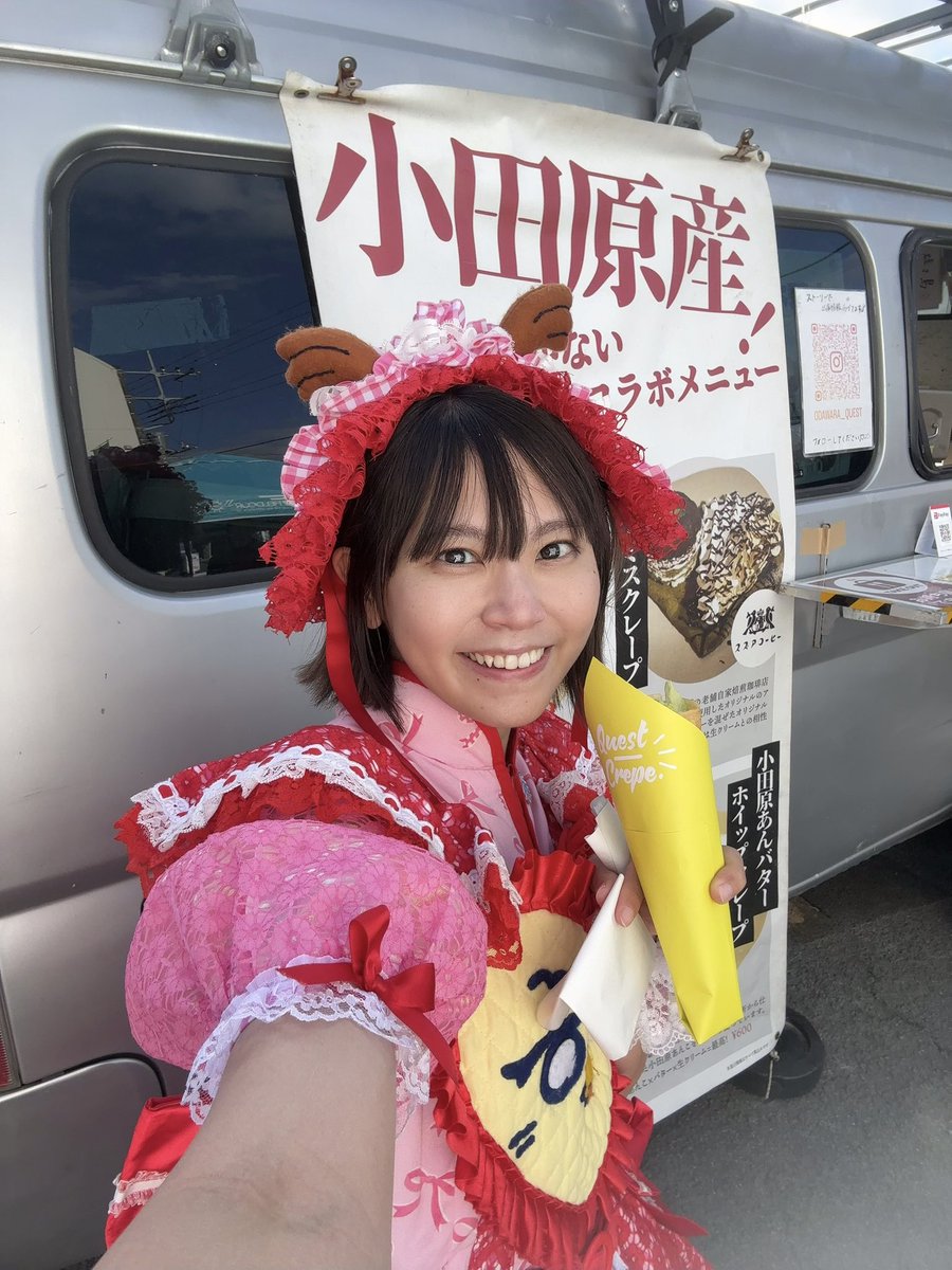 第4回ことぶき町マーケット
ワクワクお仕事たいけんフェスタ
小田原にある株式会社古川で歌わせていただきました🎤✨✨
ライブの時初めましてのみなさんも会社の方々もワンツーSmileしてくださって