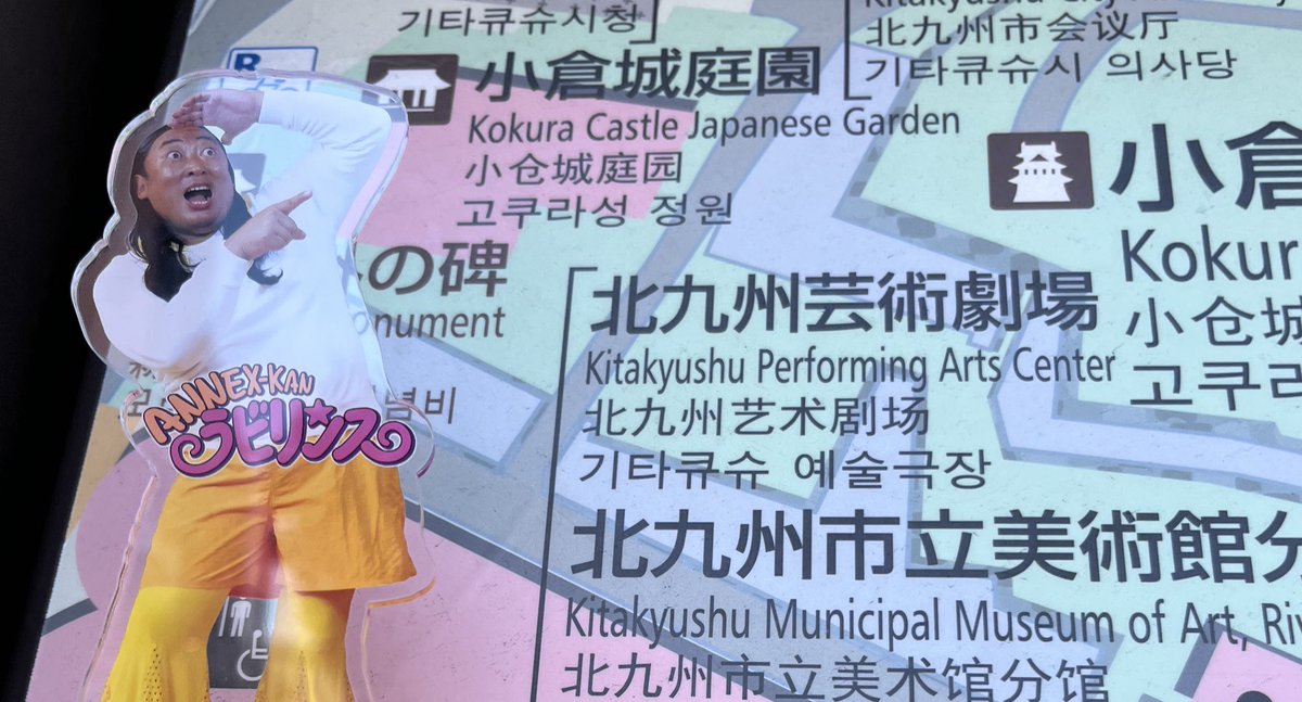 ほんとにラビリンスでした、、、