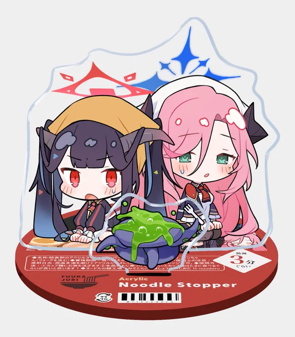 給食部アクリルヌードルストッパー【単品】も受注開始しております! 受注期間:2025年12月14日23:59まで