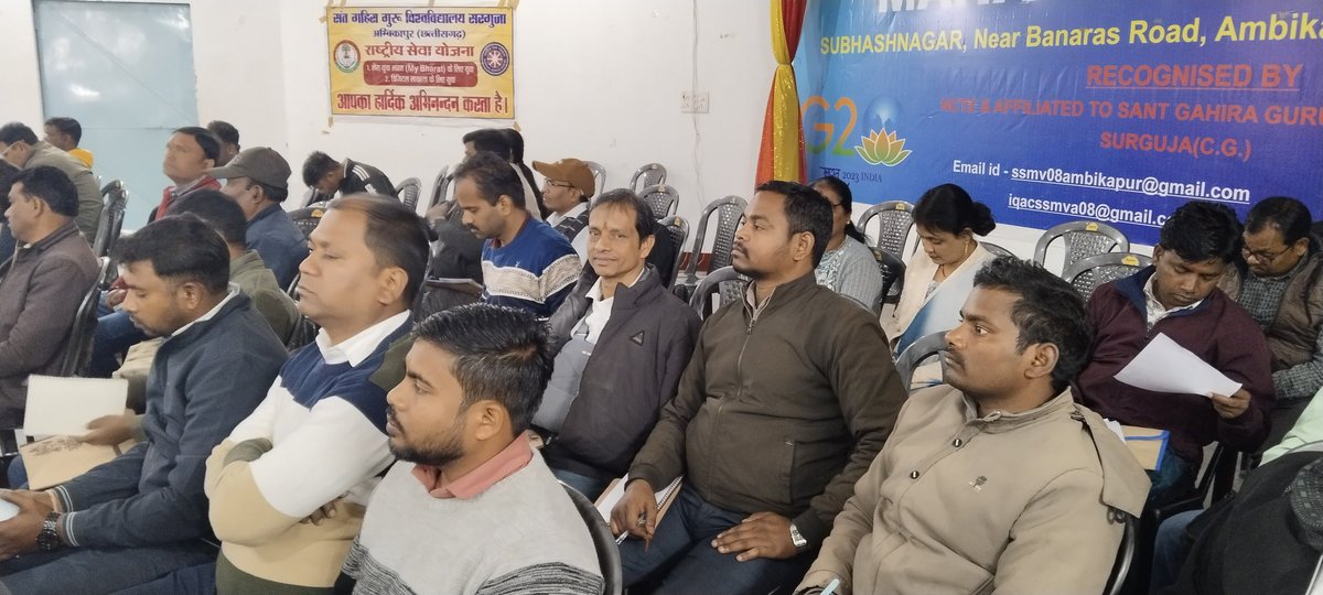 jdhirendra10's tweet photo. शासकीय नवीन महाविद्यालय चांदनी बिहार पुर राष्ट्रीय सेवा योजना इकाई के कार्यक्रम अधिकारी धीरेंद्र कुमार जायसवाल संभाग स्तरिय कार्यक्रम अधिकारियों के कार्यशाला अंबिकापुर में शामिल हुए https://t.co/KgHb6BYgRY