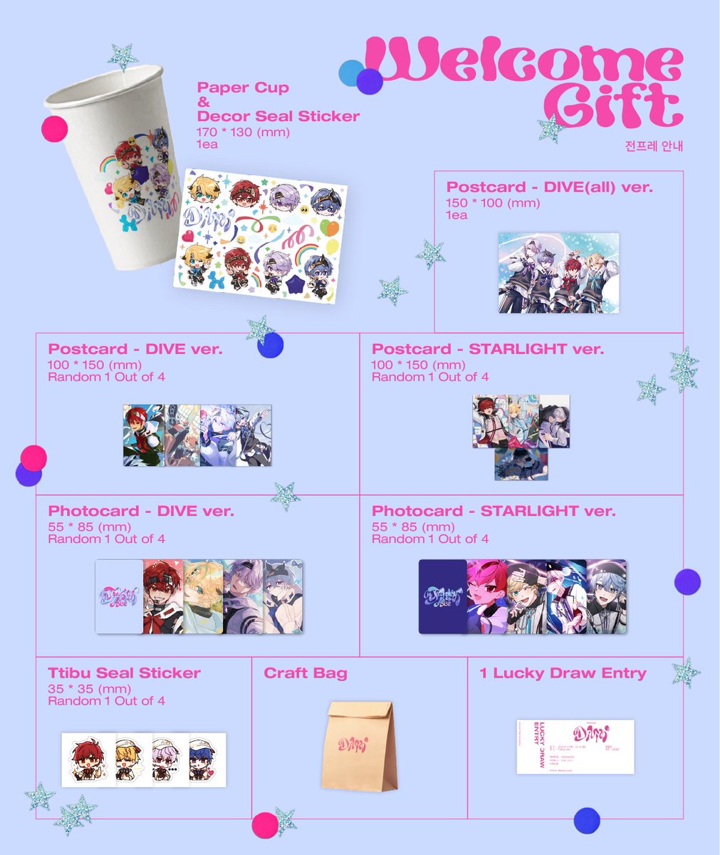 elsword_event's tweet photo. UNOFFICIAL trinityACE The 1st Album Repackage Event
Divin' 현장 굿즈 안내

*전프레는 온라인 예약 후 현장에서 수령이 가능합니다.
*온라인 판매는 행사 종료 후 이루어집니다.
*럭키드로우는 1회 1,500원, 최대 4회입니다.
*사이즈는 대략적인 크기이며, 실물과 다를 수 있습니다.

#엘카페_공지 https://t.co/bSEi89Q7tM