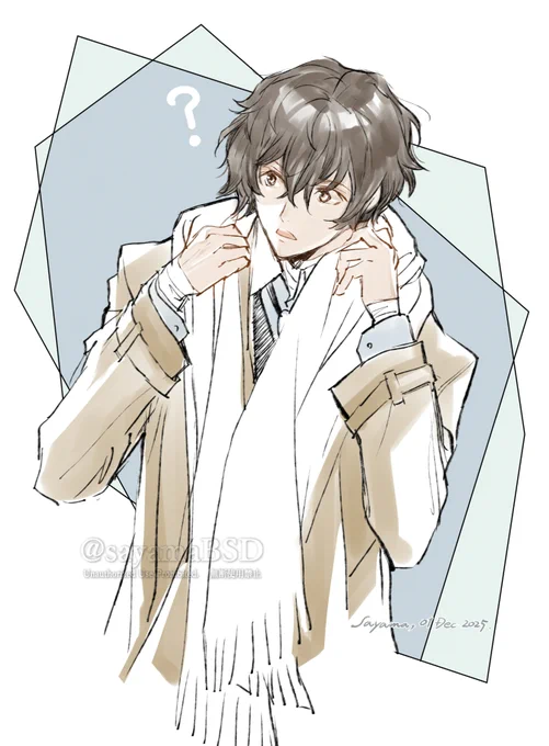 「横浜の今日の最高気温20℃? 12月だよ?」