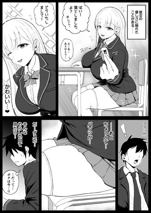 (2/5) 