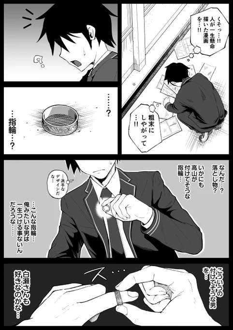 (3/5) 