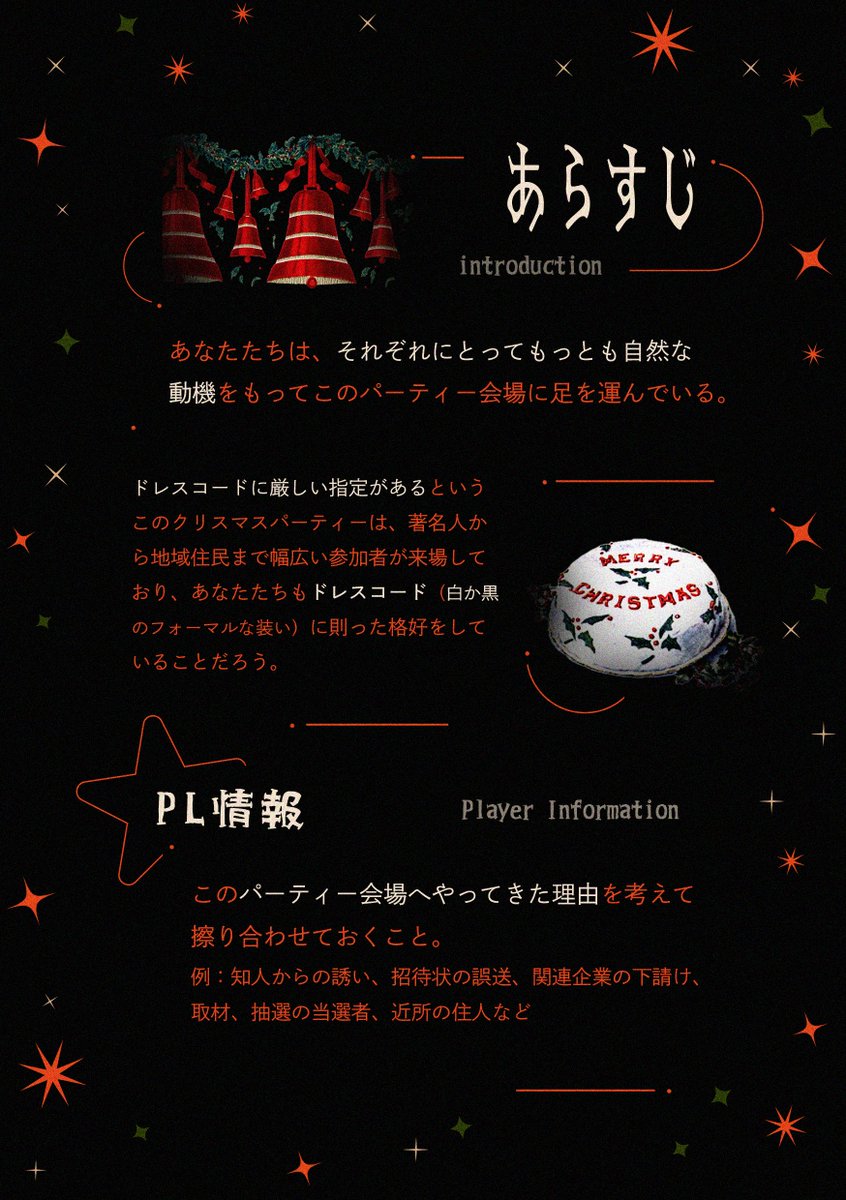 rarirureroppai's tweet photo. ㅤㅤㅤㅤㅤ

ㅤㅤ列が往く。祝福しなければならない

ㅤ https://t.co/teZAJ2U6W8